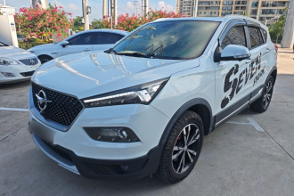 海马S5 2019款 230T 自动智联旗舰型