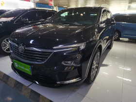 别克 昂科旗 2020款 28T 四驱尊享旗舰型