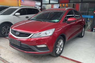 吉利汽车 帝豪GS 2016款 优雅版 1.3T 自动领尚型