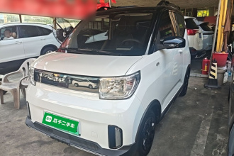 五菱汽车 宏光MINIEV 2022款 GAMEBOY 200km 玩乐款 磷酸铁锂