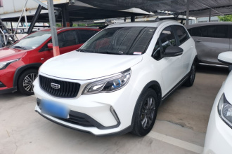 吉利汽车 远景X3 2021款 PRO 1.5L CVT尊贵型