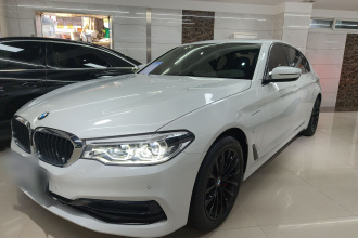 宝马5系新能源 2020款 530Le 先锋版