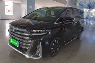 丰田 威尔法 2024款 皇冠 双擎 2.5L 至尊行政版