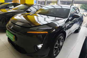 阿维塔11 2025款 改款 Max 增程版