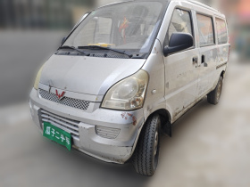 五菱汽车 五菱荣光 2014款 1.2L S 基本型