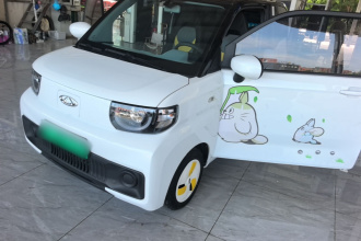 奇瑞QQ QQ冰淇淋 2022款 170km 圣代 磷酸铁锂