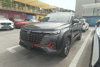 长安CS35PLUS 2023款 畅享版 1.4T DCT豪华型