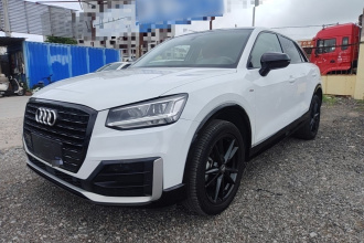 奥迪Q2L 2021款 35 TFSI 进取动感型