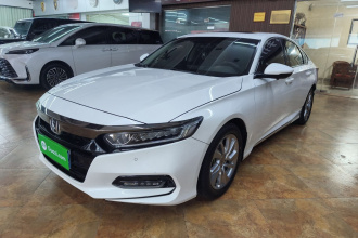 本田 雅阁 2018款 260TURBO 精英版 国VI