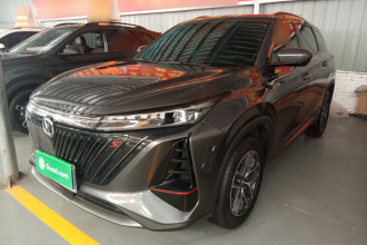 长安CS75 PLUS 2022款 第二代 1.5T 自动尊贵型