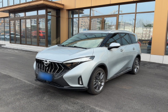 海马7X 2020款 1.6TGDI 自动旗舰型