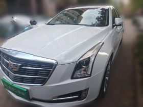 凯迪拉克ATS-L 2017款 28T 时尚型