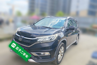本田CR-V 2016款 2.0L 两驱经典版