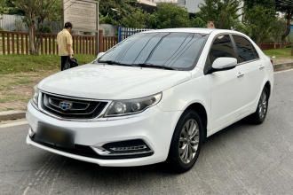 吉利汽车 远景 2017款 1.5L 自动幸福版