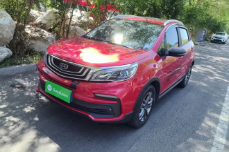 吉利汽车 远景X3 2020款 1.5L CVT尊贵型