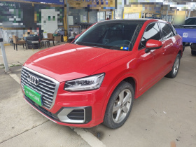 奥迪Q2L 2021款 35 TFSI 时尚致雅型
