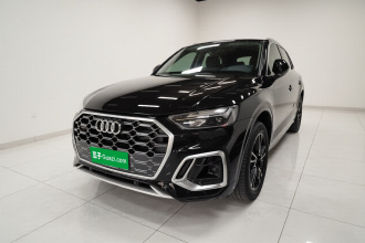 奥迪Q5L 2023款 40T 时尚动感型