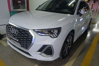 奥迪Q3 Sportback 2020款 40 TFSI 时尚型