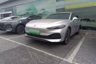 荣威D7 2025款 DMH 125km 世界冠军版