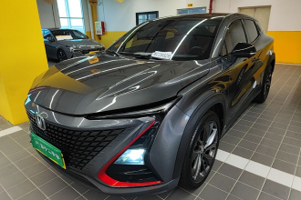 长安UNI-T 2020款 1.5T 尊贵型