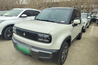 宝骏悦也Plus 2026款 301km旗舰版