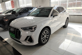奥迪Q3 2021款 35 TFSI 进取动感型