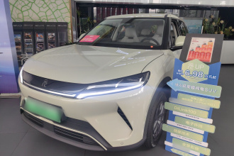 比亚迪 元UP 2025款 301KM 领航型