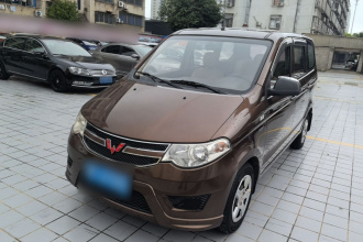五菱汽车 五菱宏光 2015款 1.5L S 基本型国IV