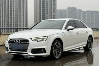 奥迪A4L 2018款 30周年年型 40 TFSI 时尚型