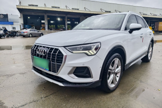 奥迪Q3 2021款 35 TFSI 时尚致雅型