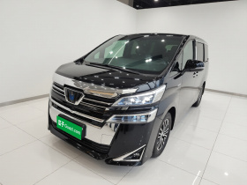 丰田 威尔法 2021款 皇冠 双擎 2.5L HV尊贵版