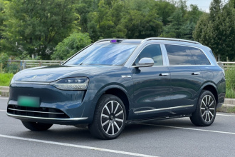 鸿蒙智行 问界M9 2024款 增程 Ultra版 52kWh 5座版