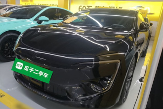 阿维塔12 2024款 700 三激光后驱奢享版