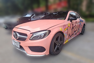 奔驰C级(进口) 2018款 C 200 轿跑车