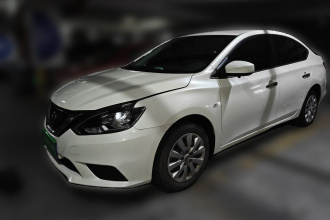 日产 轩逸 2021款 经典 1.6XE CVT专享版