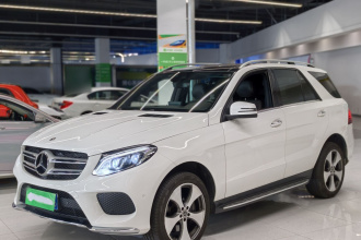 奔驰GLE 2017款 GLE 320 4MATIC 动感型