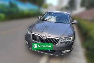 斯柯达 速派 2013款 1.8TSI 自动名仕版