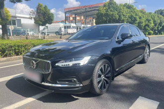 沃尔沃S90 2021款 B5 智逸豪华版