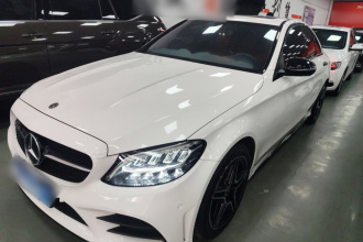 奔驰C级 2021款 C 260 星耀臻藏版