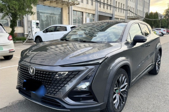 长安UNI-T 2022款 1.5T 尊贵型
