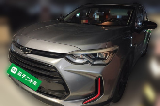 雪佛兰 沃兰多 2019款 Redline 530T 自动纵享版（5座款） 国VI