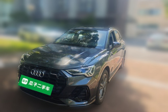 奥迪Q3 2023款 35 TFSI 时尚动感型（1.4T）