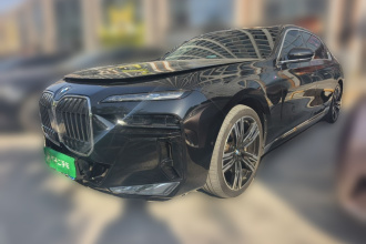 宝马7系 2023款 740Li 领先型 M运动套装