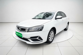 吉利汽车 帝豪 2020款 1.5L CVT豪华型