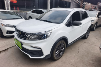 吉利汽车 远景X3 2020款 1.5L CVT尊贵型