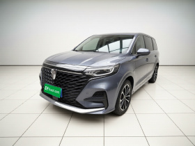 荣威iMAX8 2021款 400TGI 旗舰版