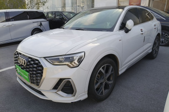 奥迪Q3 Sportback 2020款 40 TFSI 时尚型