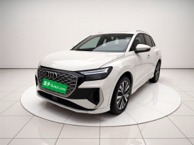 奥迪Q4 e-tron 2024款 40 e-tron 创行版