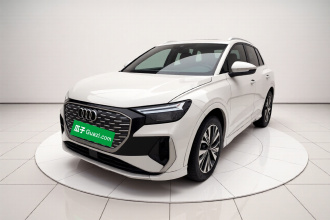 奥迪Q4 e-tron 2024款 40 e-tron 创行版