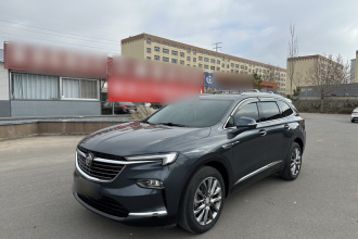 别克 昂科旗 2020款 28T 四驱尊贵型